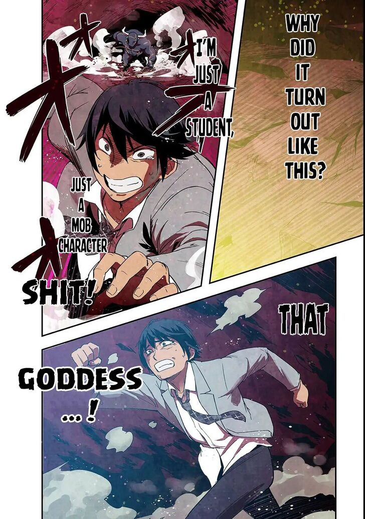 Failure Frame, Chapter 1 image 03